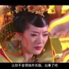 天齐网首页福彩3d字谜汇总大全今日3d正版机图太湖字谜